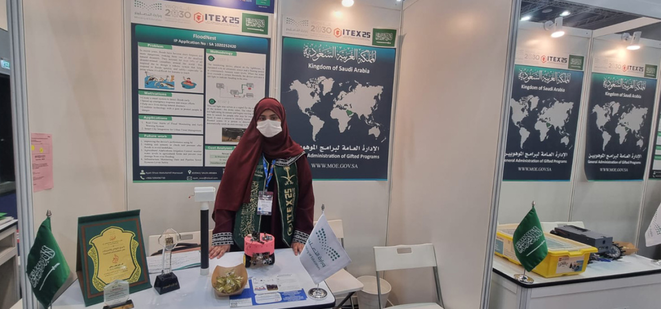 The National Olympiad for Scientific Creativity